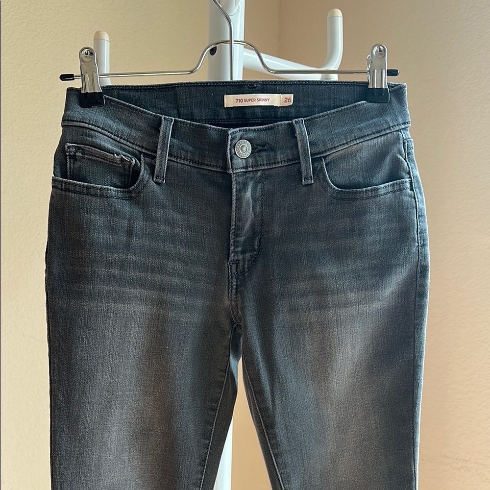 Women's Gray Jeans